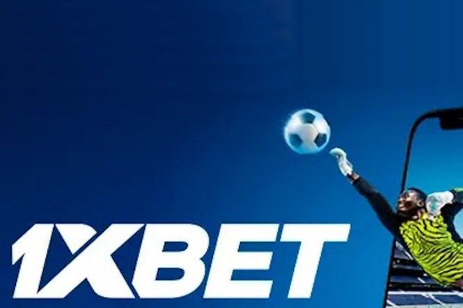 Download 1xBet App for iOS A Comprehensive Guide 1955021127