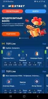 Your Ultimate Guide to Online Betting in Pakistan Your Ultimate Guide to Online Betting in Pakistan